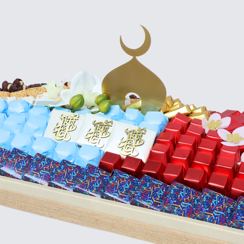 Ramadan eid decorated chocolate & sweets large leather tray