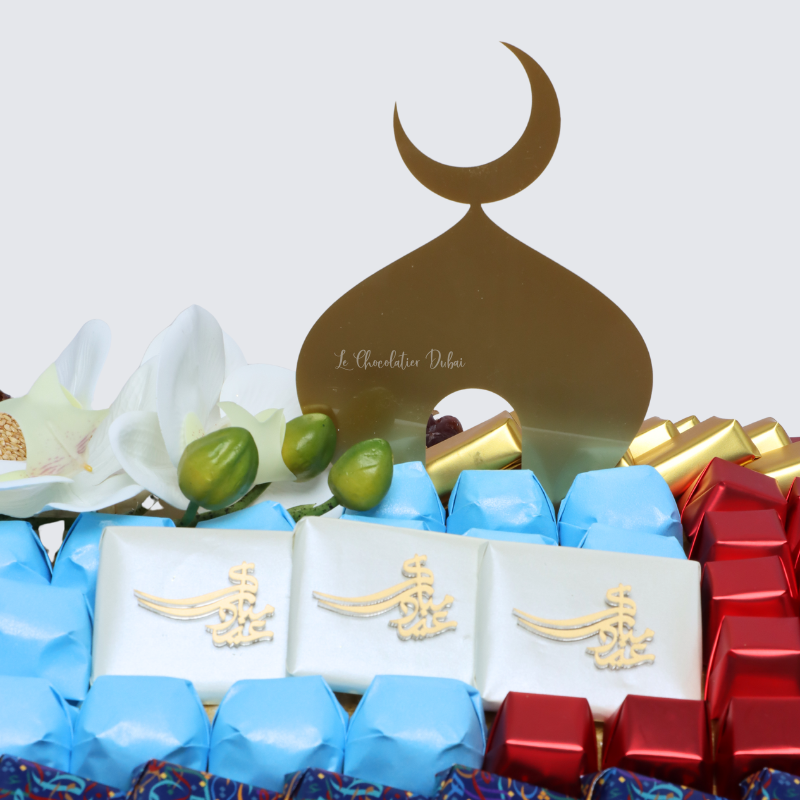 Eid Mubarak decorated chocolate & sweet leather tray