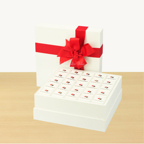 Set of 2 Corporate branded chocolate ...