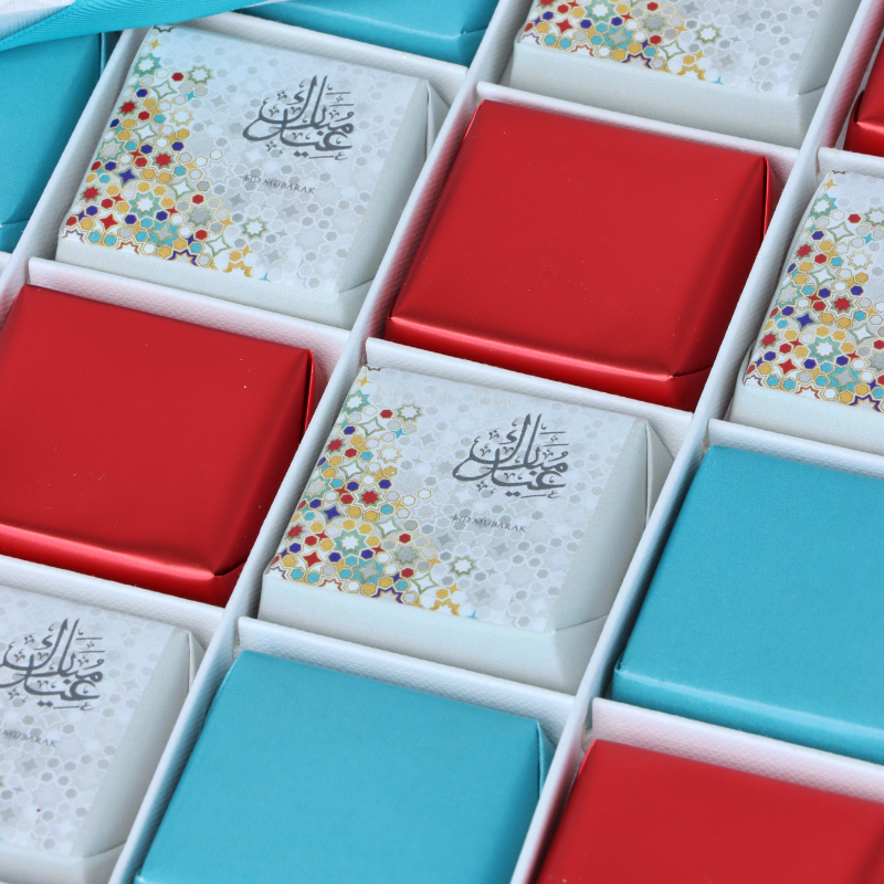 Eid designed chocolate 20-piece hard box