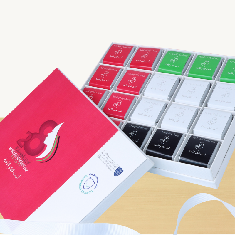 Set of 3 Corporate women Emirati's Day chocolate 20-piece hard box