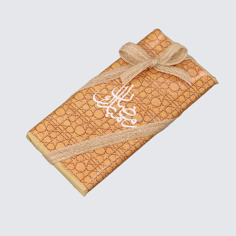 Ramadan eid designed block chocolate
