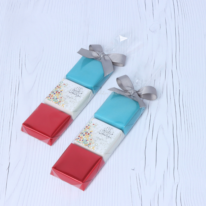 Set of 20 Ramadan Mubarak designed 3-piece chocolate giveaway