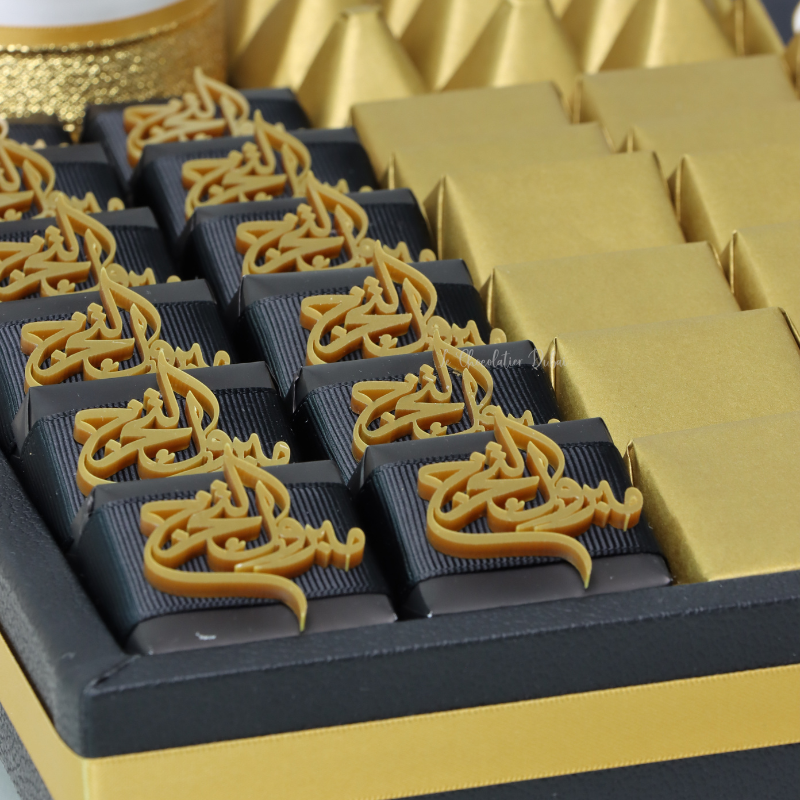 Graduation personalized designed premium chocolate leather large tray