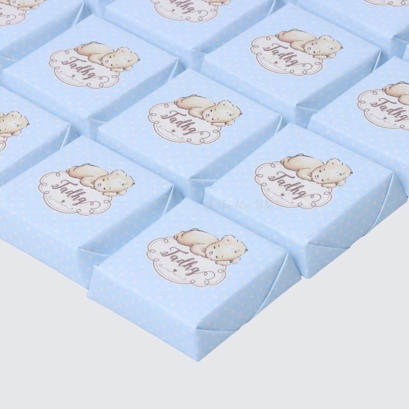 Baby teddy design personalized chocolate