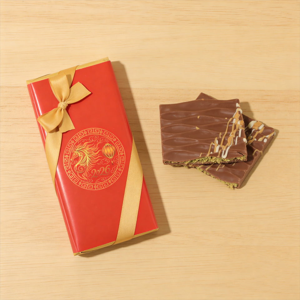 Set of 3 Chinese New Year designed premium knafeh pistachio milk chocolate bar