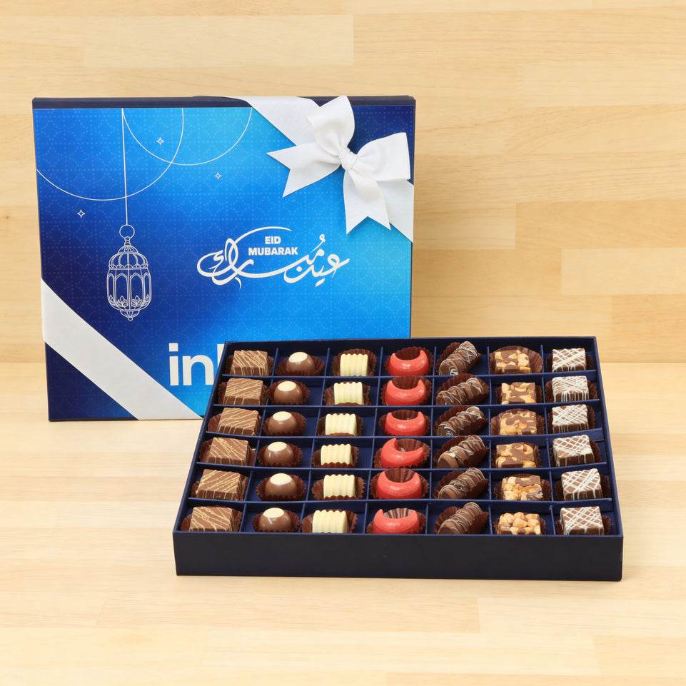 Corporate customized Eid Mubarak designed premium chocolate 42P hard box