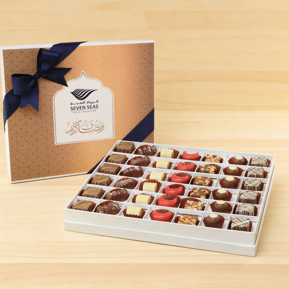 Corporate customized Ramadan Mubarak designed premium chocolate luxury box