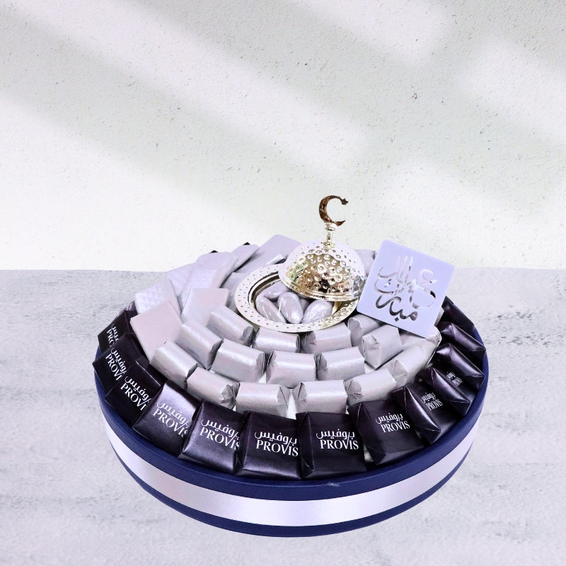 Ramadan corporate customized premium chocolate round leather tray