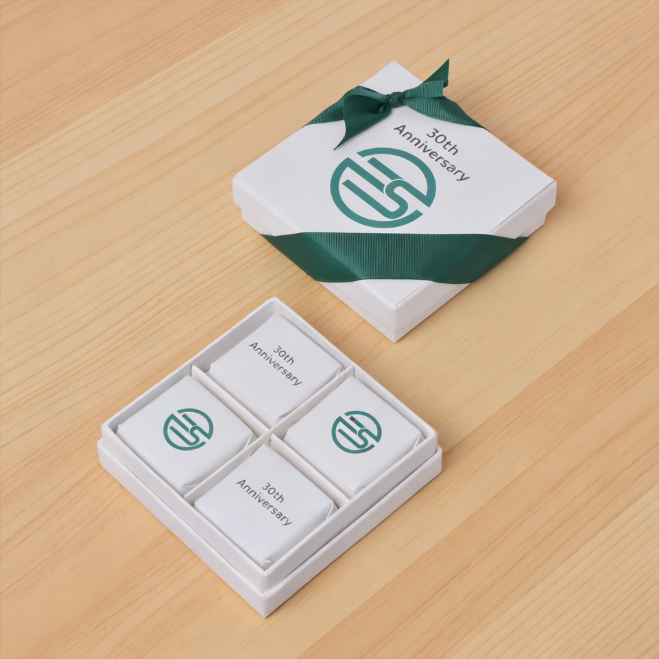 Set of 15 Corporate customized premium chocolate 4P hard box