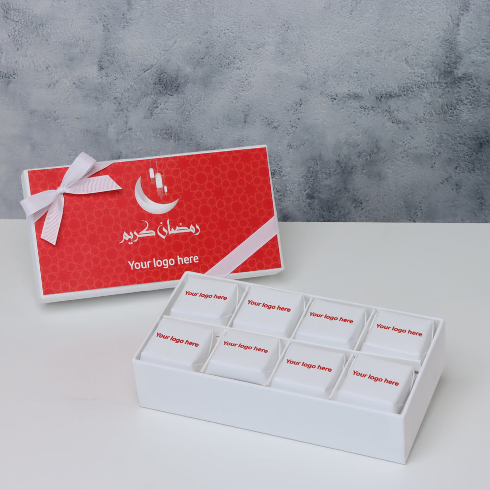 Corporate customized Ramadan design branded chocolate hard box