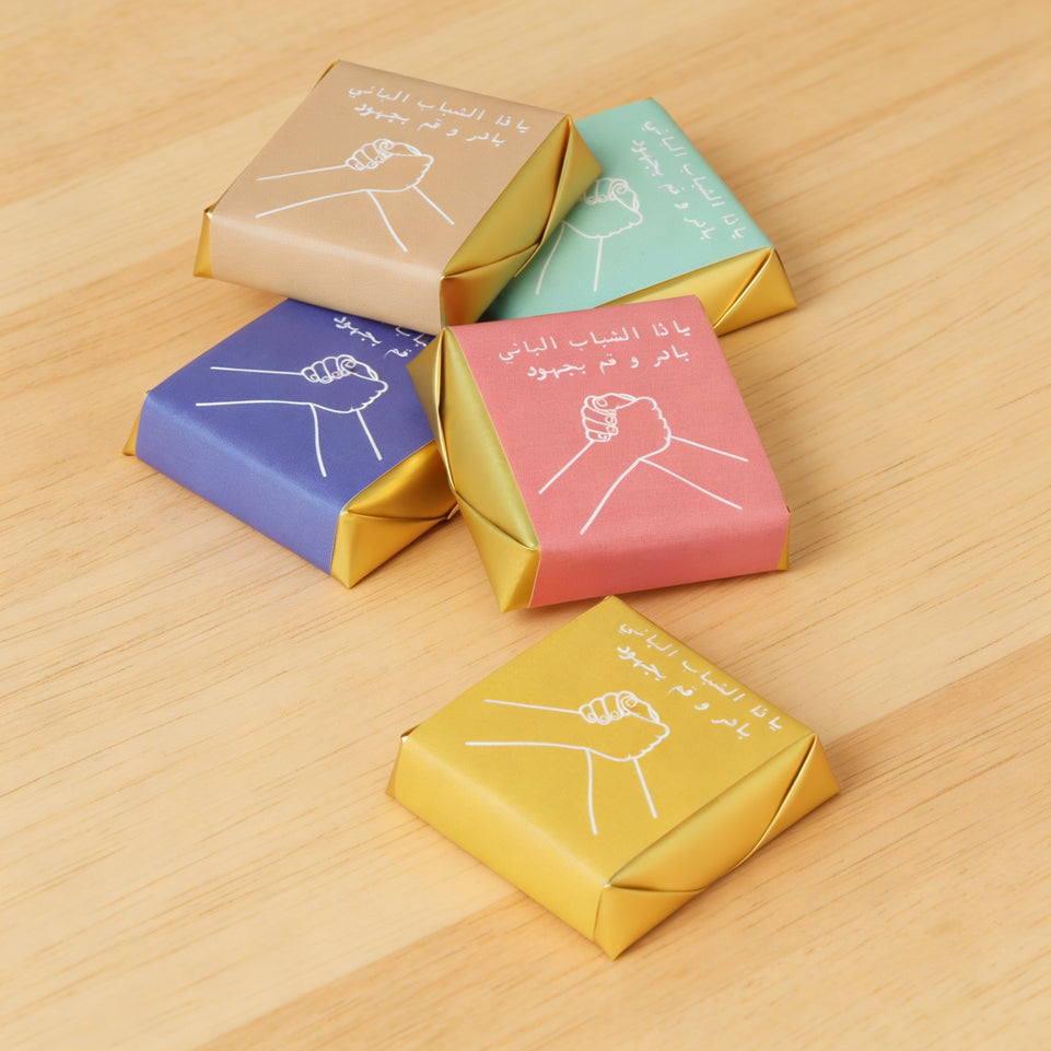 Corporate customized premium chocolate