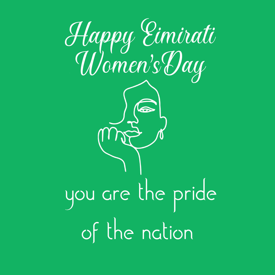 Emirati women's day greeting card english