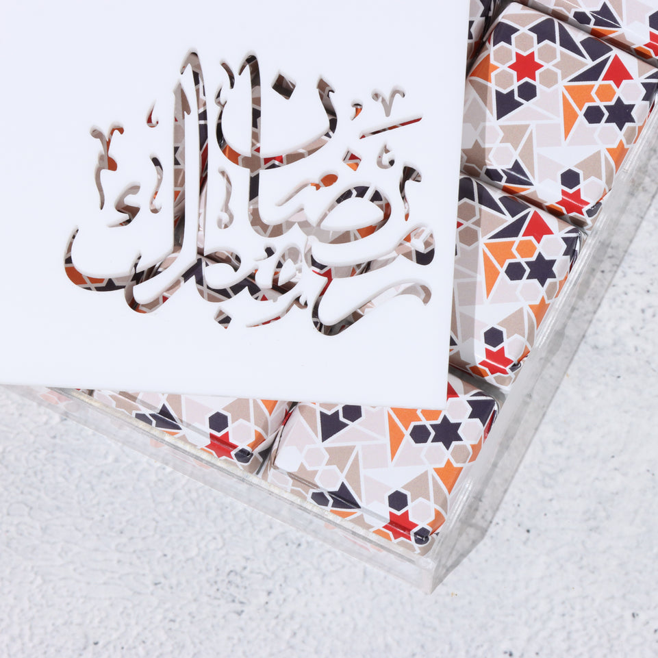 Ramadan design chocolate acrylic box
