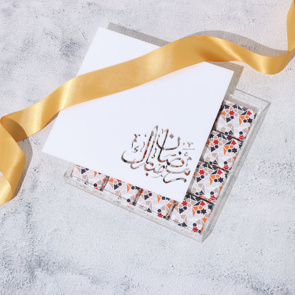 Ramadan design chocolate acrylic box