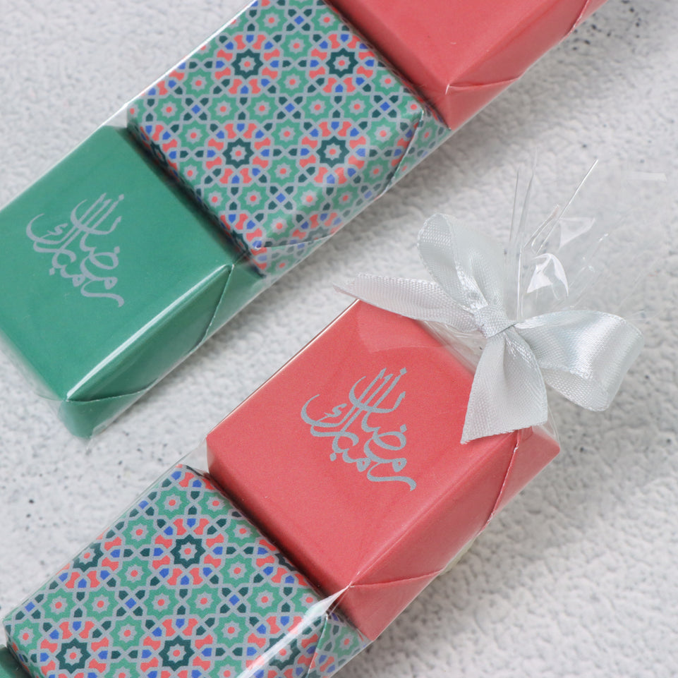 Set of 20 Ramadan pattern designed 3-piece chocolate set giveaway