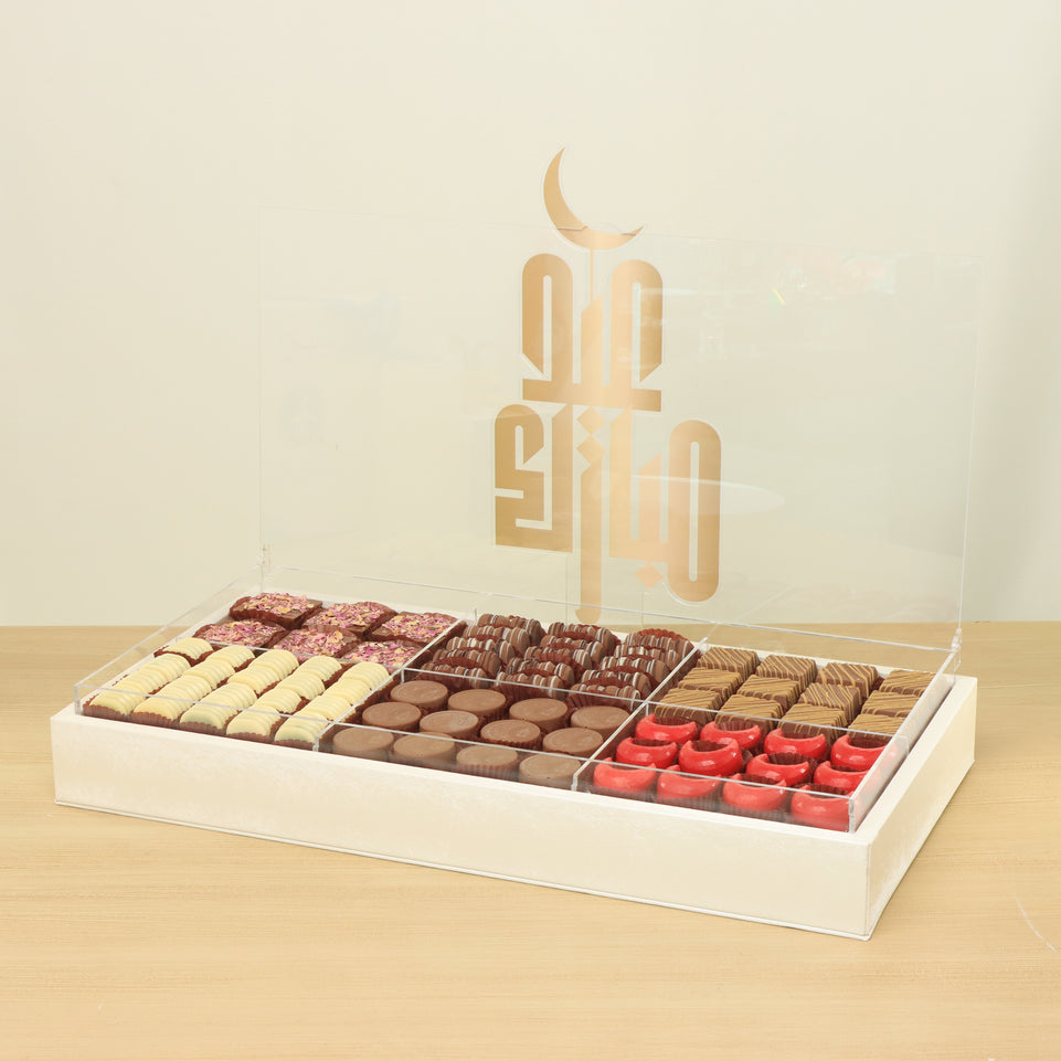 EID Mubarak premium chocolate & sweets medium leather tray