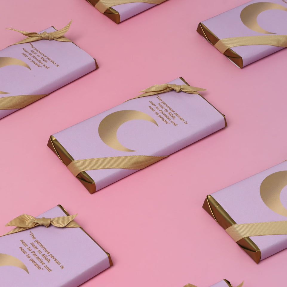 Set of 20 Eid Al Adha designed plain milk chocolate bar giveaway