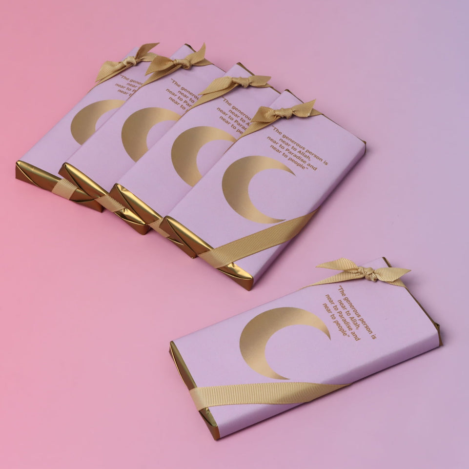 Set of 20 Eid Al Adha designed plain milk chocolate bar giveaway