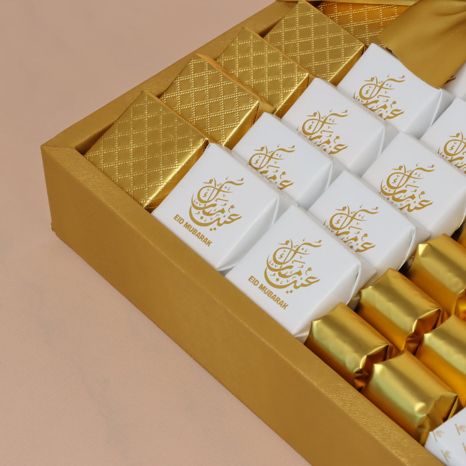 Eid Mubarak designed chocolate medium leather tray