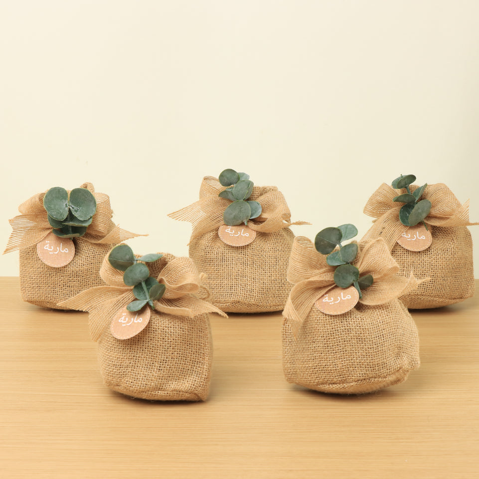 Set of 20 Baby Rustic personalized chocolate jute bag