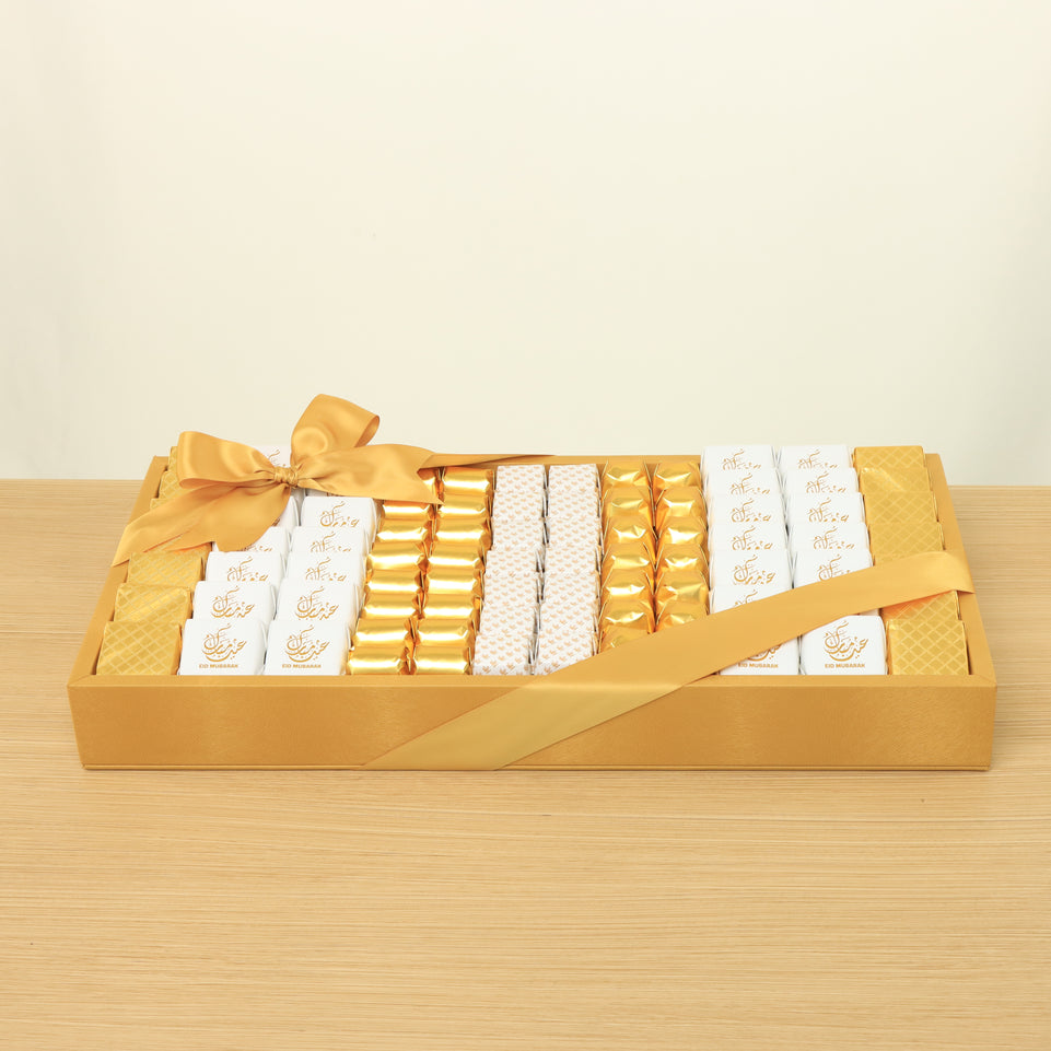 Eid Mubarak designed chocolate medium leather tray