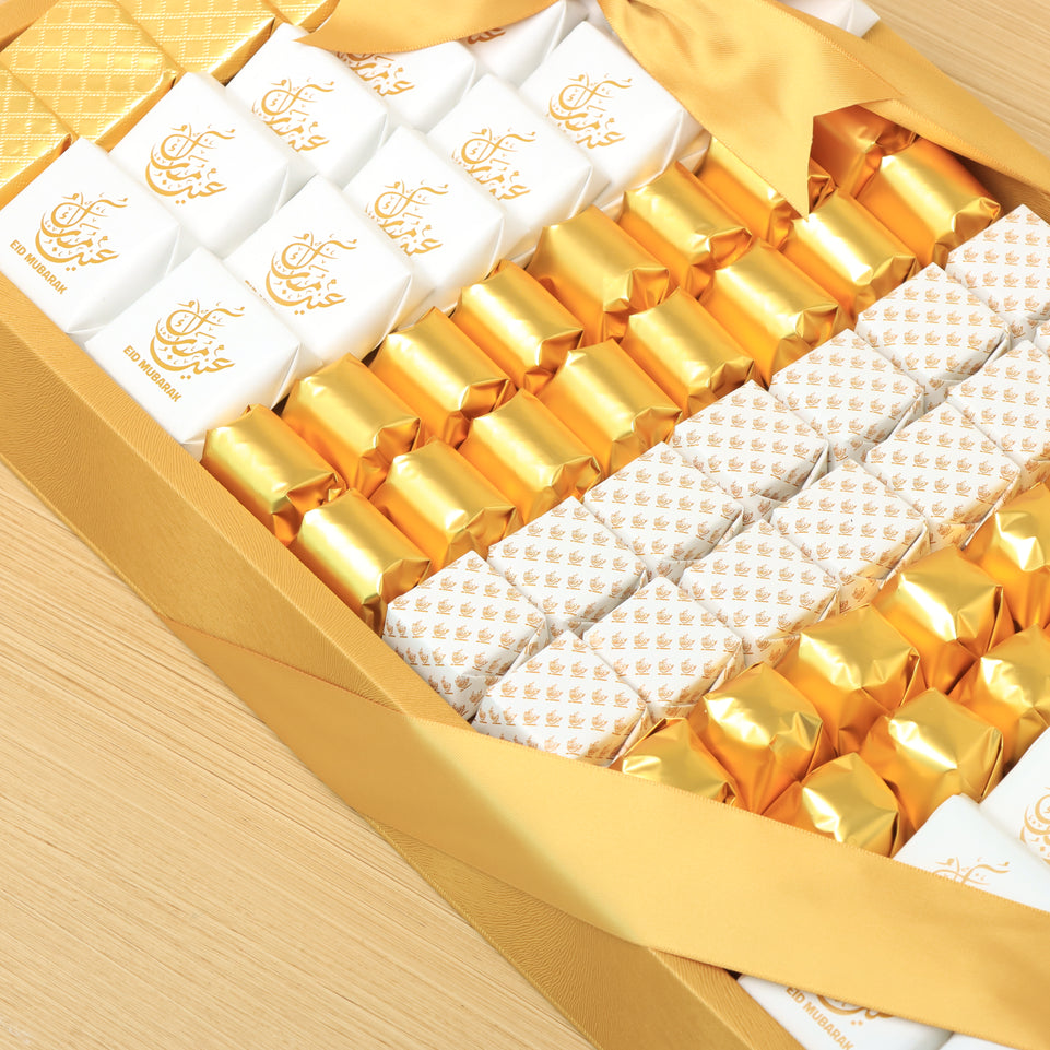Eid Mubarak designed chocolate medium leather tray