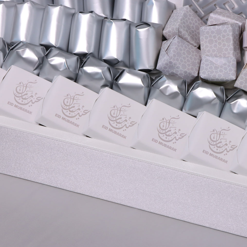 Luxury Eid Silver designed chocolate large leather tray