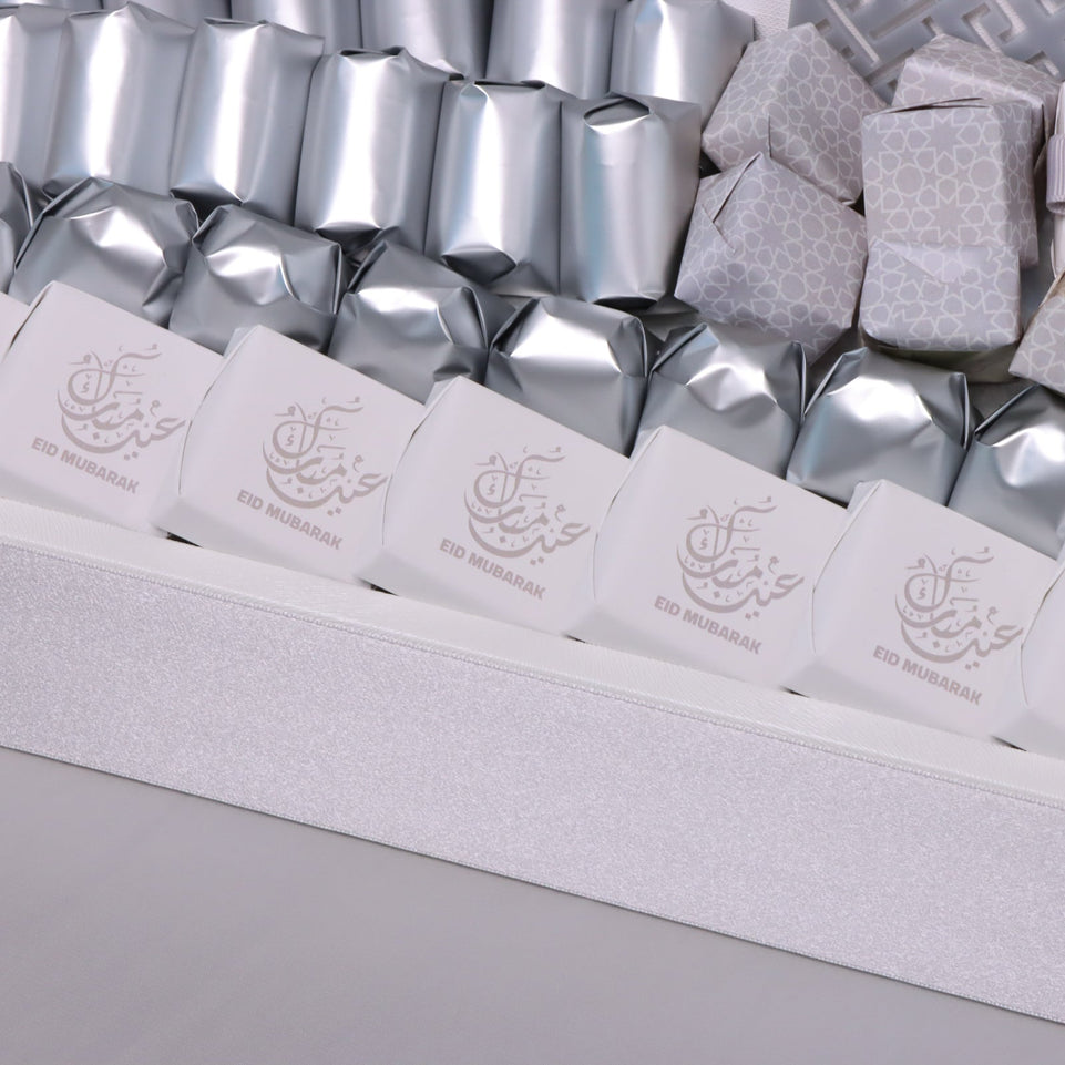 Luxury Eid Silver designed chocolate large leather tray