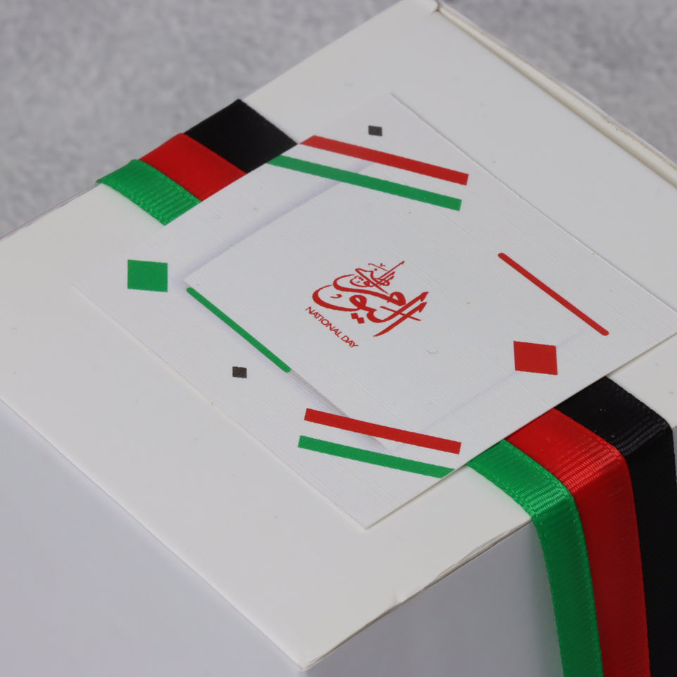 Set of 20 National day designed mug hard box
