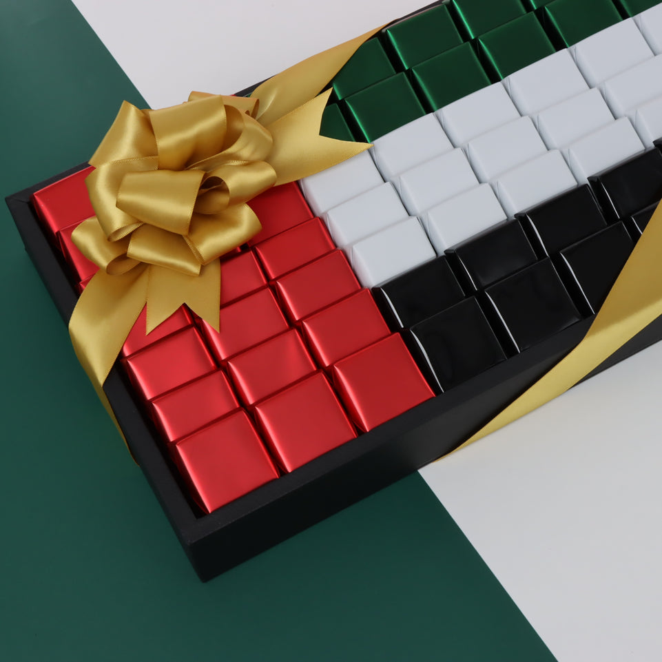 National day premium chocolate medium leather tray