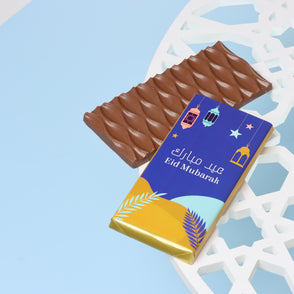 Eid mubarak lantern designed block pr...