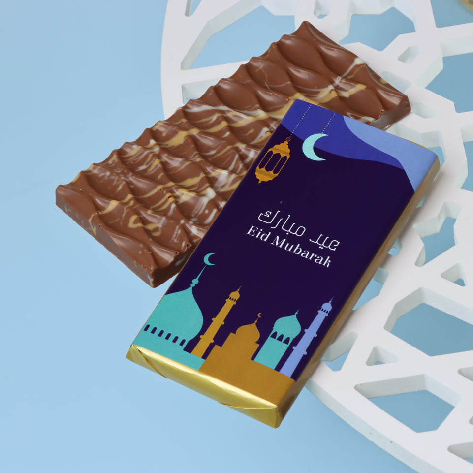Set of 10 Eid mubarak mosque designed premium knafeh pistachio milk chocolate bar giveaway