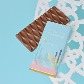 Eid mubarak branded milk chocolate ba...