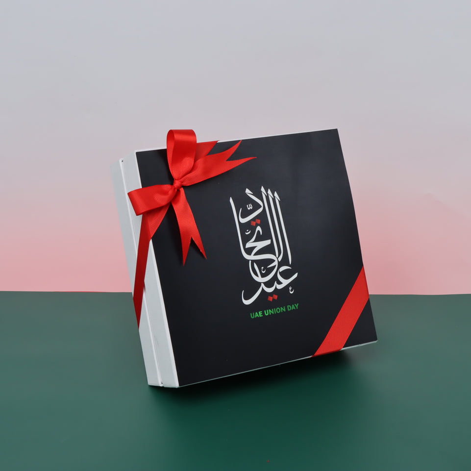 Arabic calligraphy national day design premium chocolate 2-layer hard box