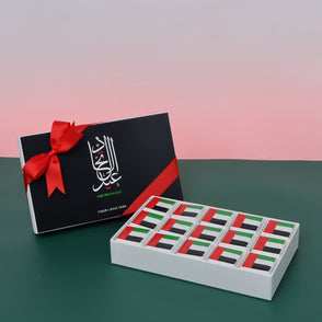 Arabic calligraphy national day desig...