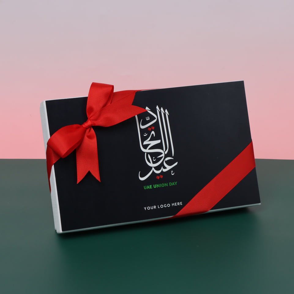 Arabic calligraphy national day 15 piece premium chocolate hard box