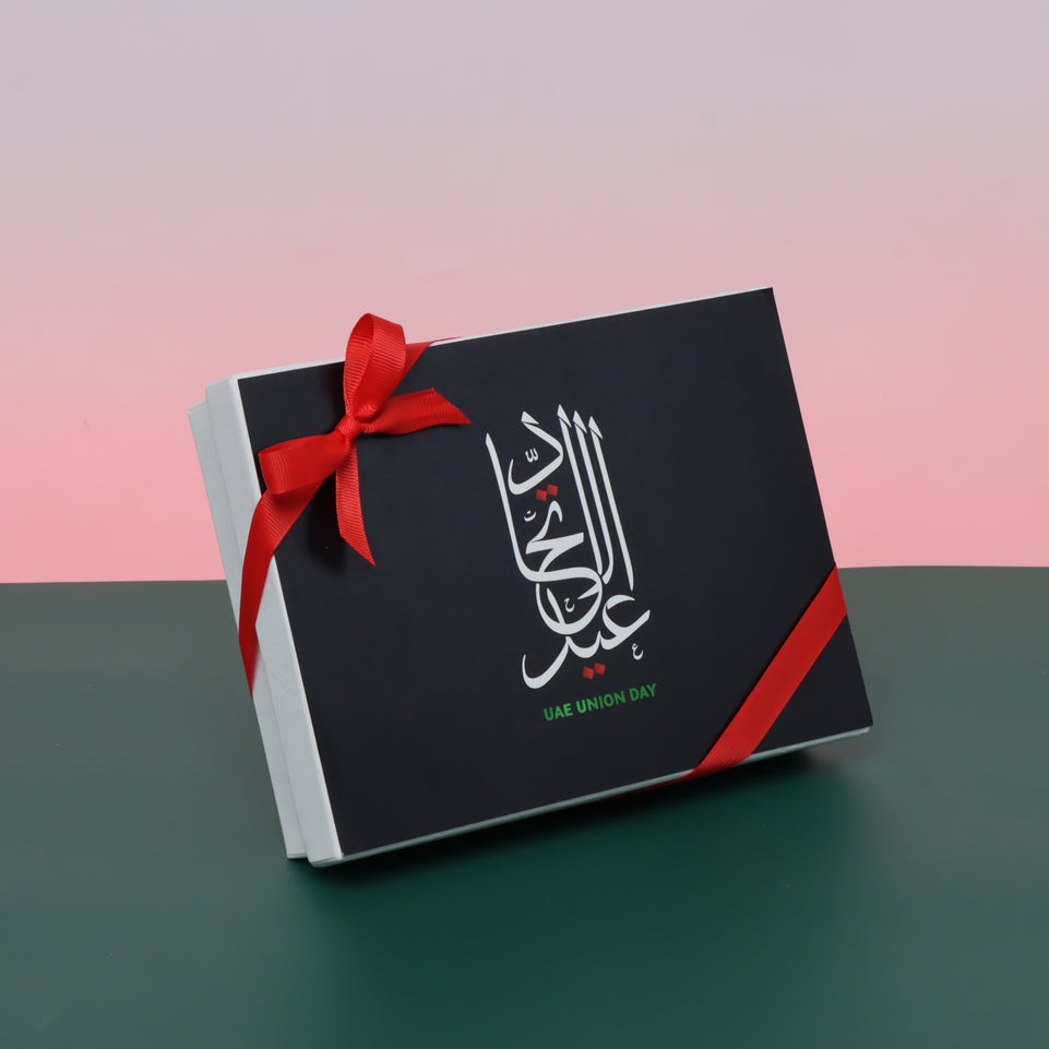 Arabic calligraphy national day with flag designed 12 piece premium chocolate hard box