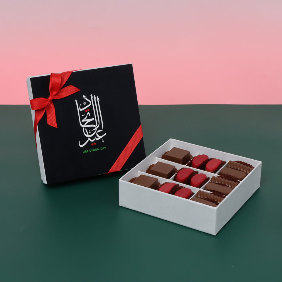 Arabic calligraphy national day designed premium chocolate 9piece hard box