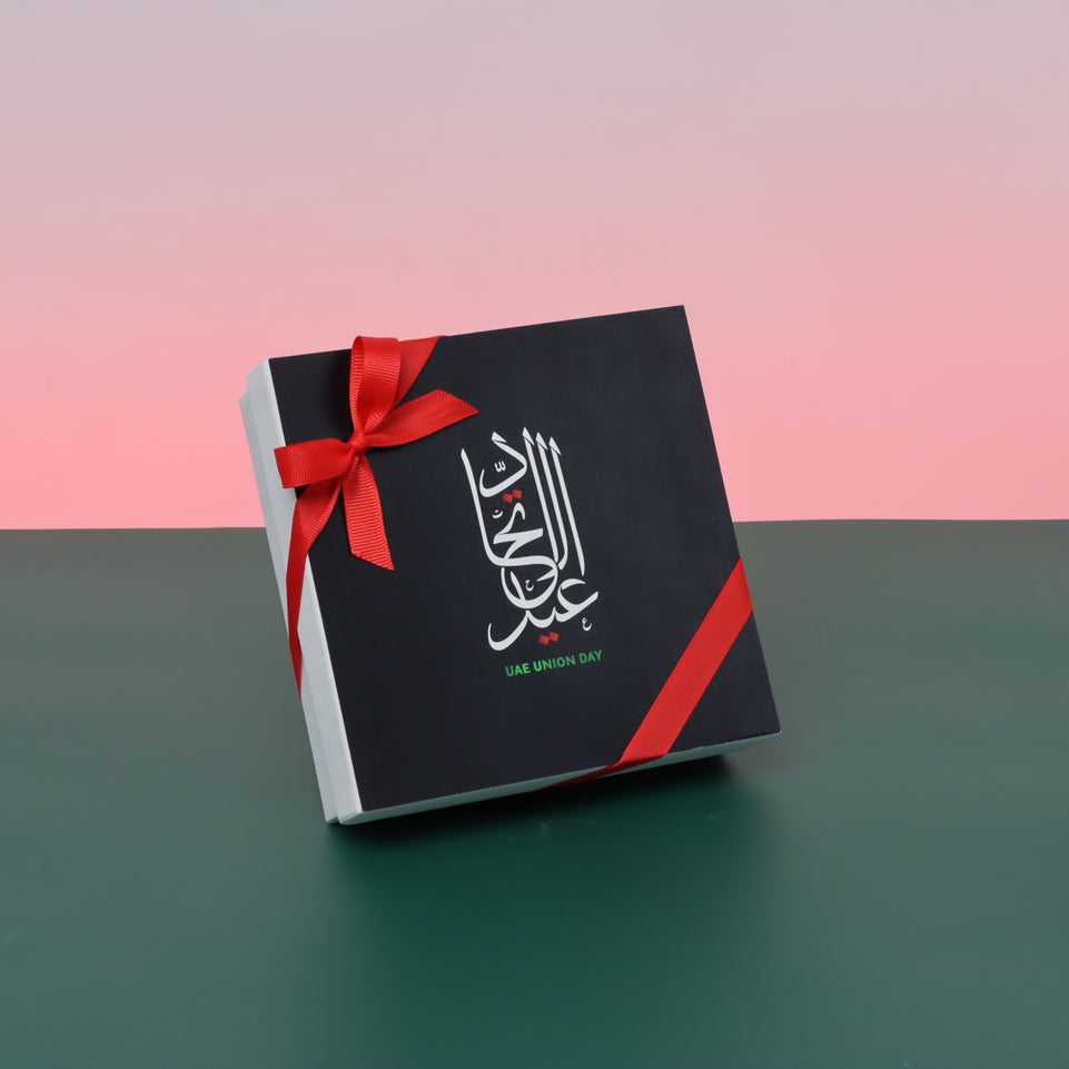 Arabic calligraphy national day with flag designed premium chocolate 9 piece hard box