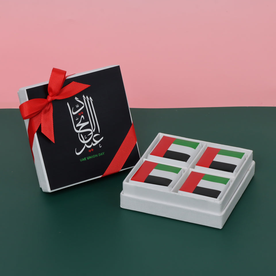 Set of 15 Arabic calligraphy national day with flag designed chocolate 4 piece hard box