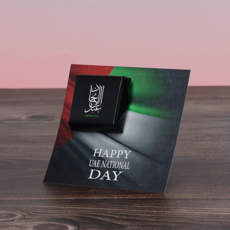 Set of 50 Arabic calligraphy national day designed premium chocolate card