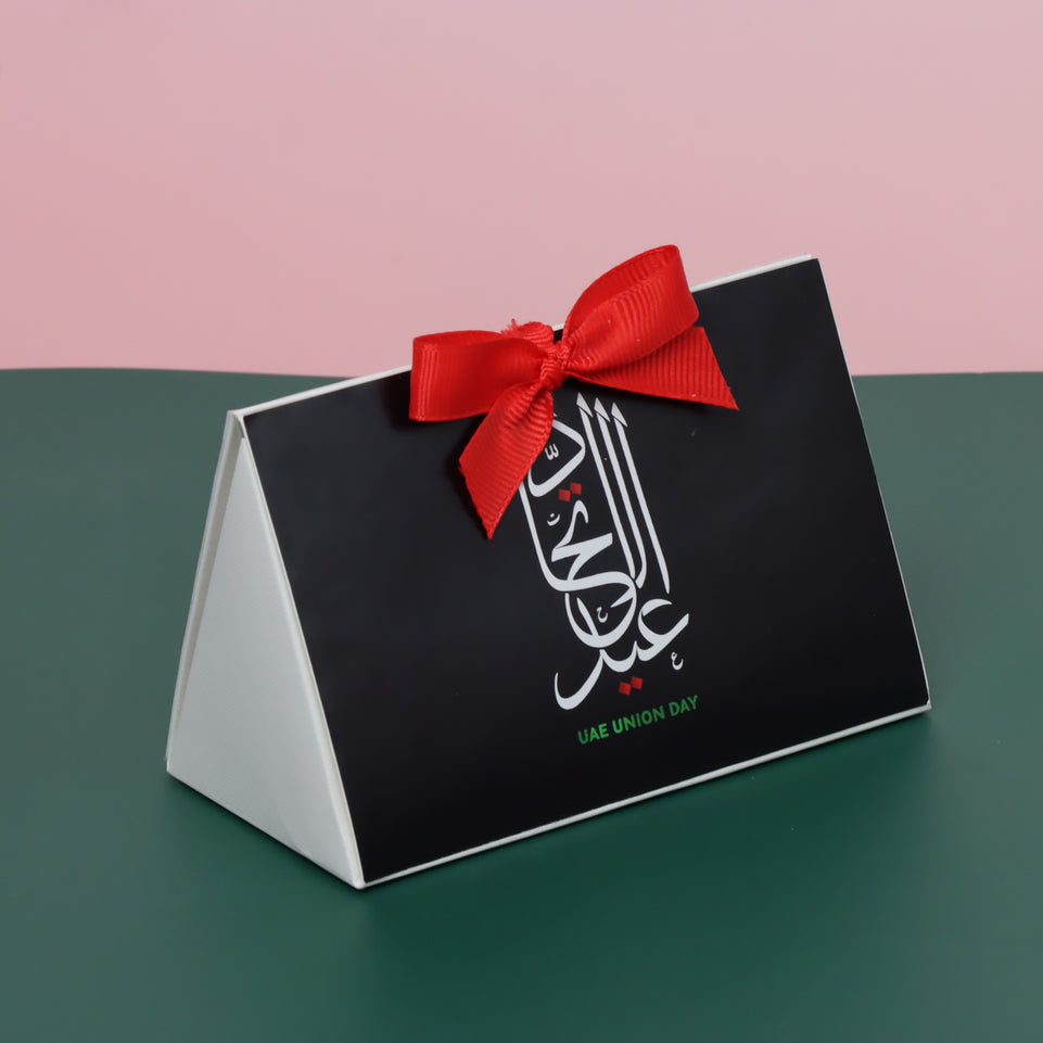 Set of 20 Arabic calligraphy national day premium chocolate triangle soft box