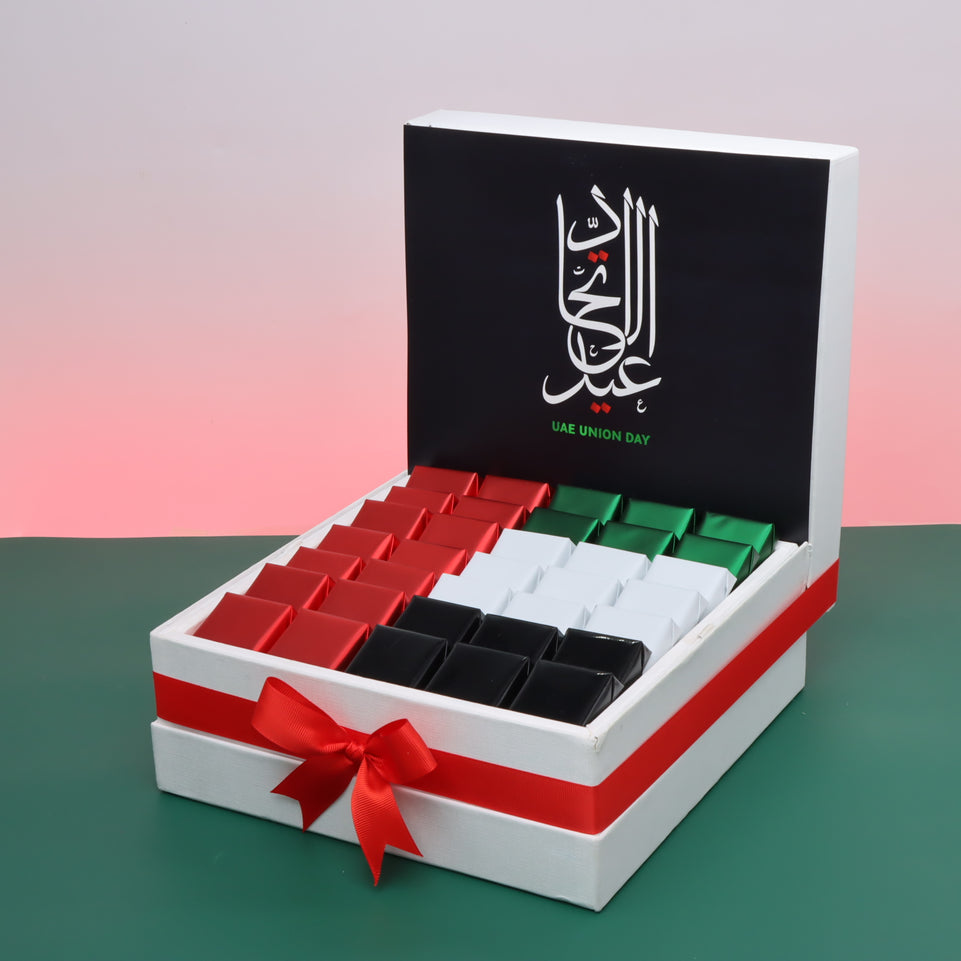 Arabic calligraphy national day designed premium chocolate large hamper