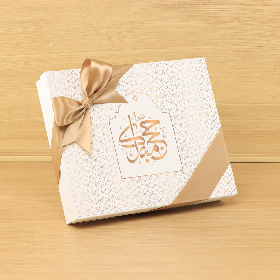 Hajj designed premium chocolate 20P hard box