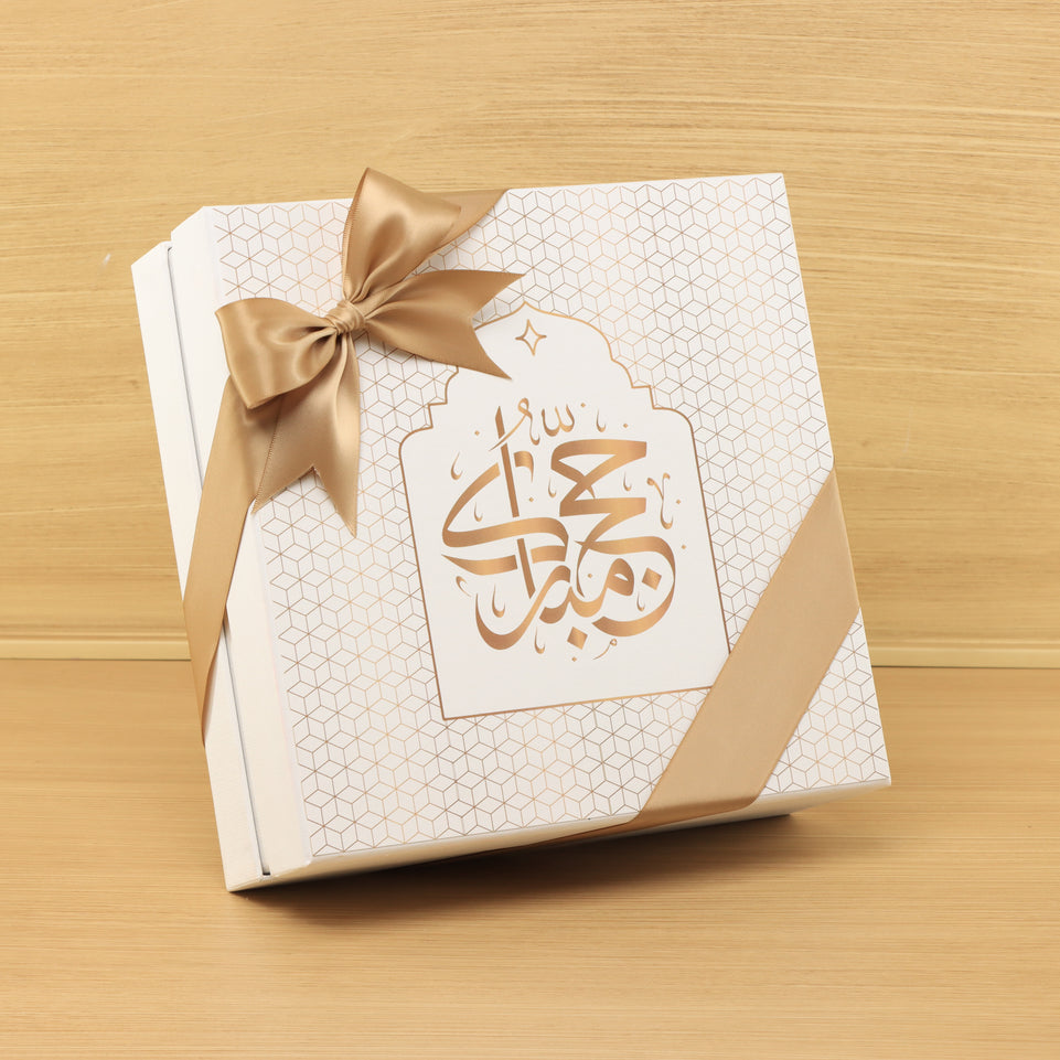 Hajj designed premium chocolate hard box
