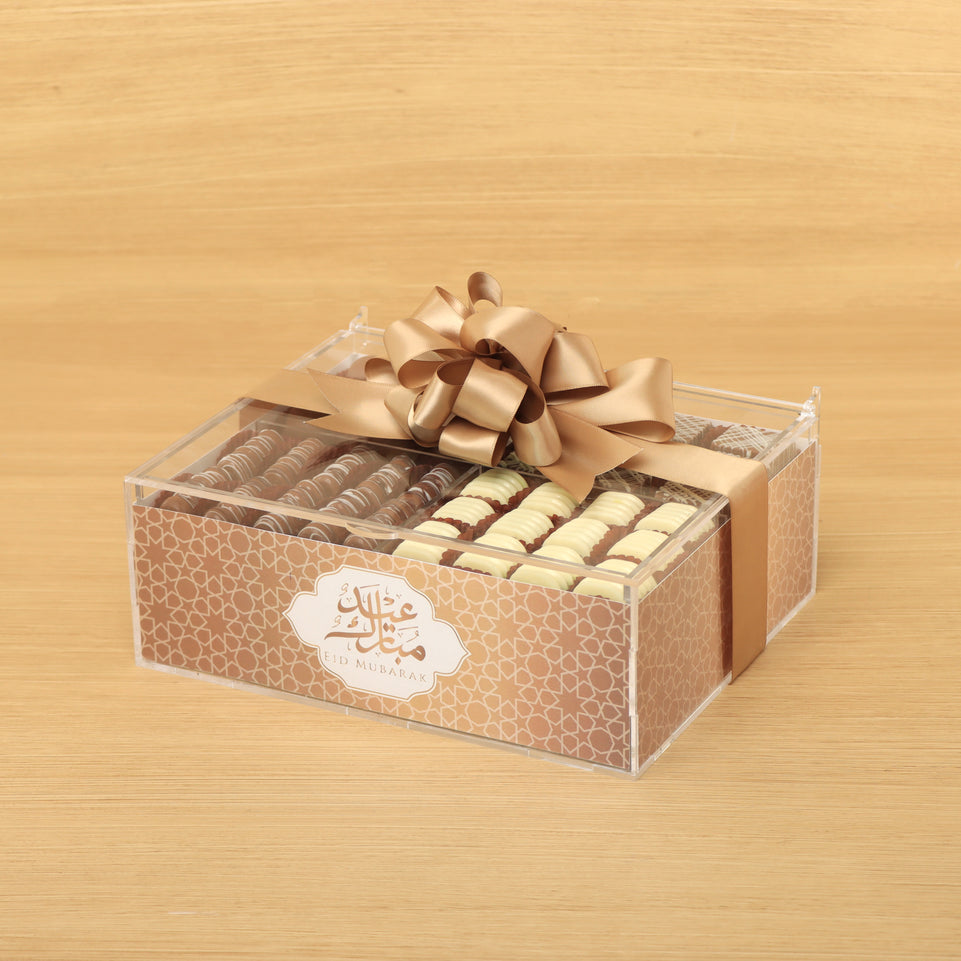 Eid Mubarak designed premium chocolate small double acrylic tray