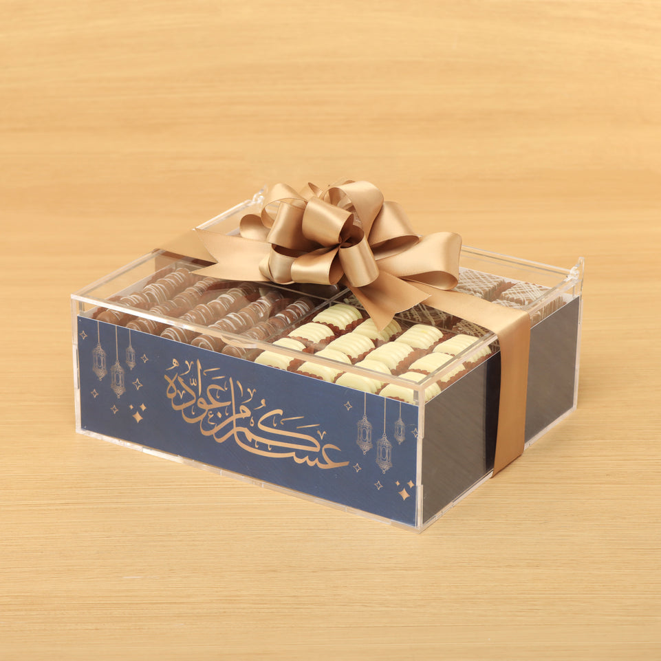 Ramadan Eid designed premium chocolate small double acrylic tray