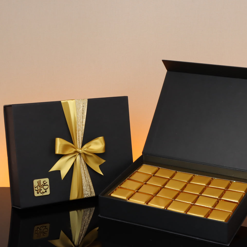 Acrylic decorated Eid Mubarak chocolate magnetic hard box