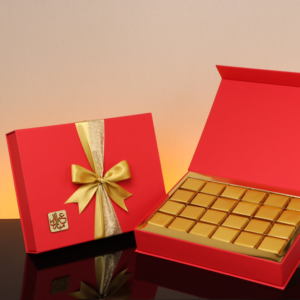 Acrylic decorated Eid Mubarak chocolate magnetic red box